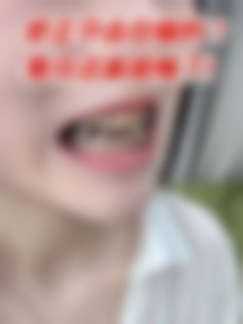 三、绵阳馨康口腔门诊部(万合龙城)核心科室与特色项目