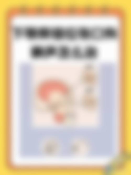 预约优惠活动：北京荣懿口腔诊所贾琰