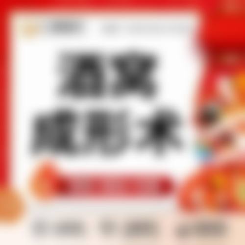 常见问题解答FAQ