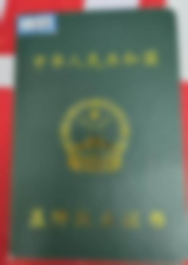 预约优惠活动