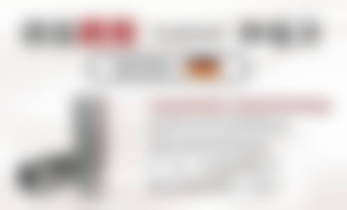 诊疗特色总结深圳明森数智口腔门诊部任翀