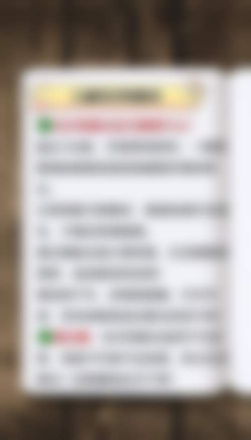 结尾预约号召