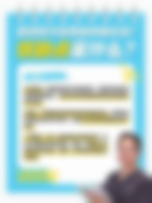 常见问题解答FAQ