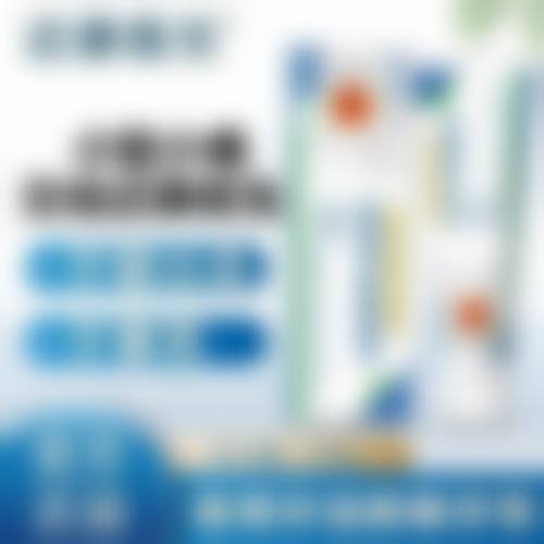 临床实例分享