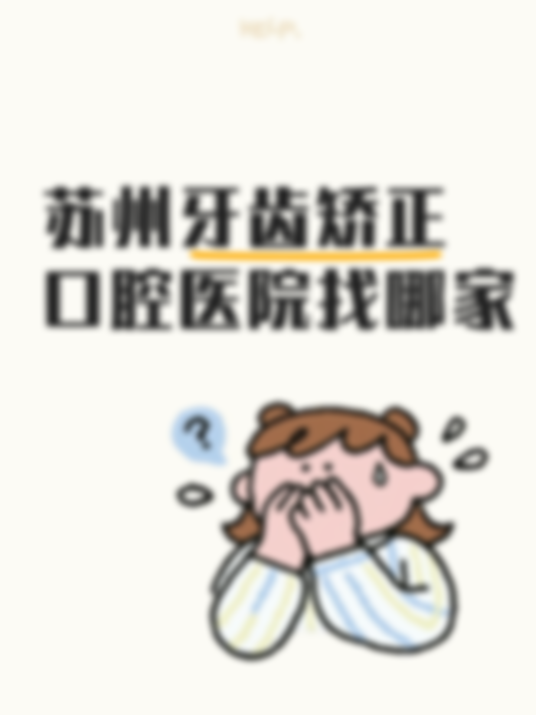 文章插图
