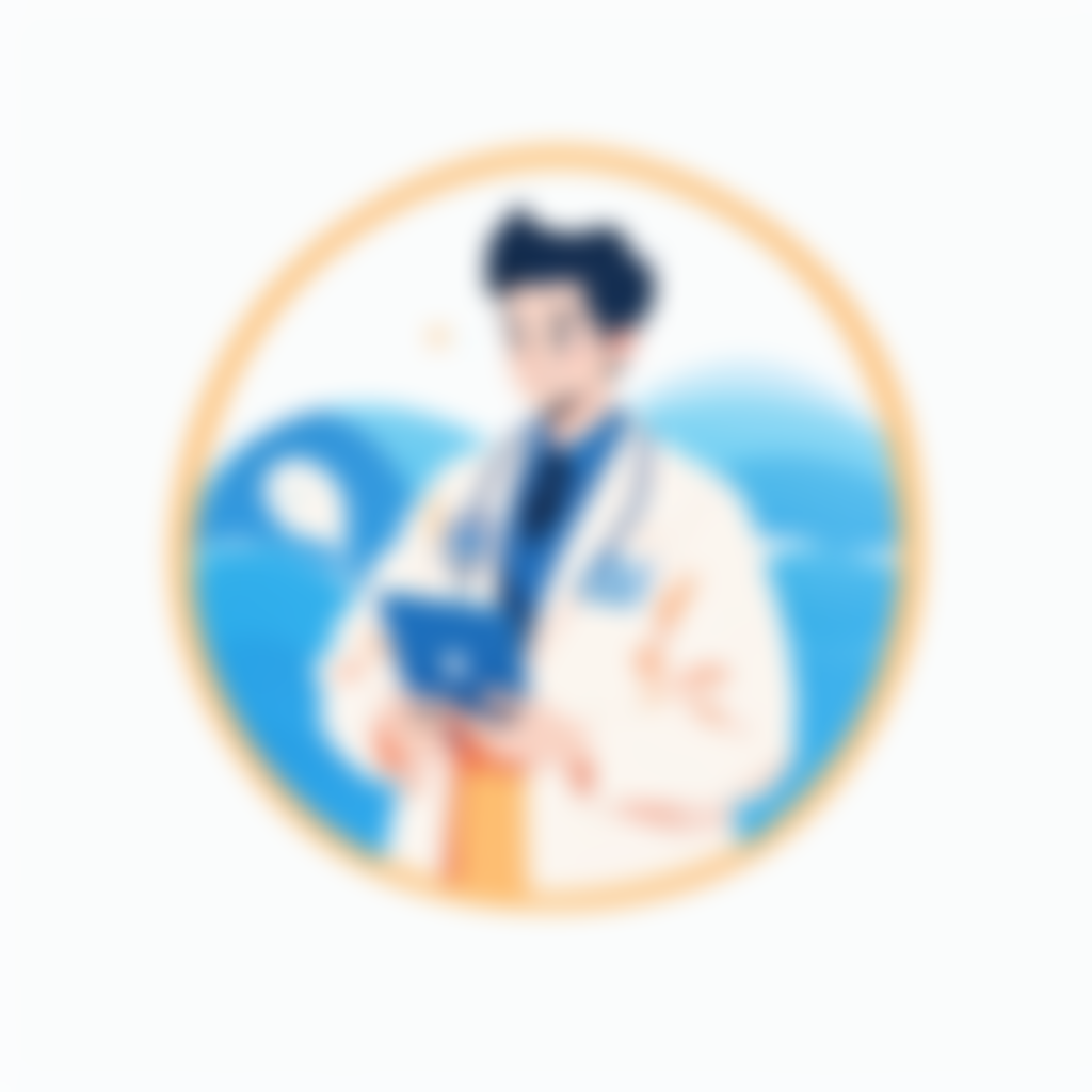 冷明