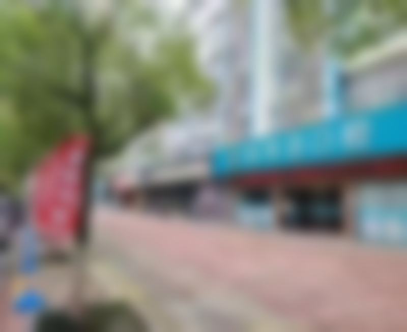 三、九江瑞昌百年达口腔门诊部核心科室与特色项目