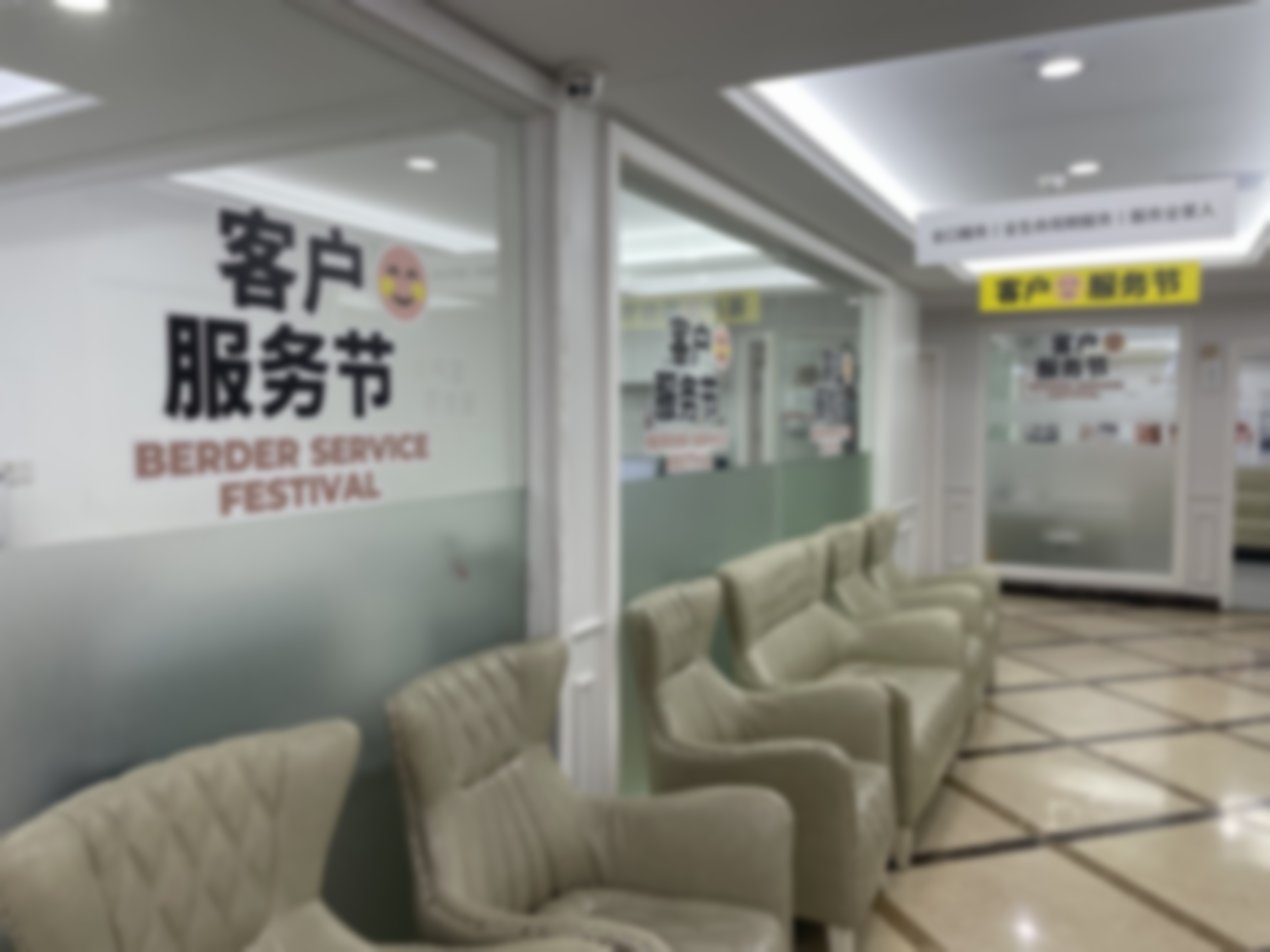高换霞做种植二期修复技术怎么样?