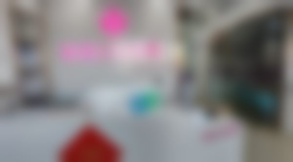 秦皇岛致美口腔医院