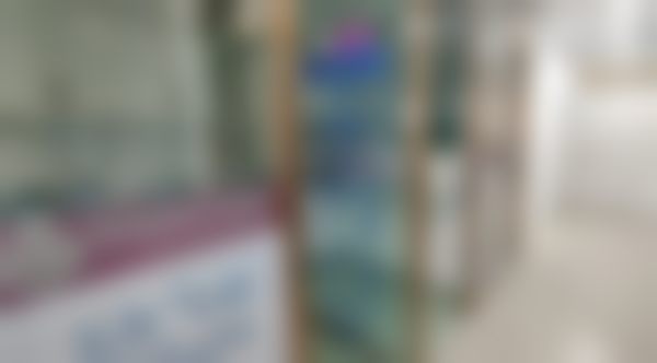 医生坐诊与个性化治疗方案