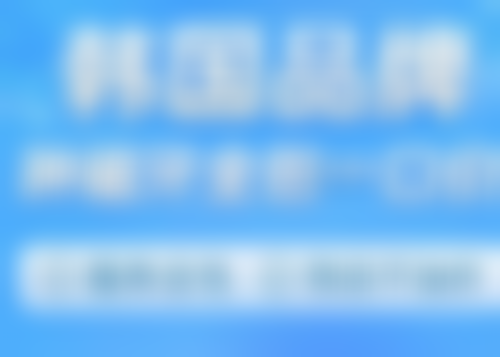 四、雅丽嘉口腔门诊部设备介绍