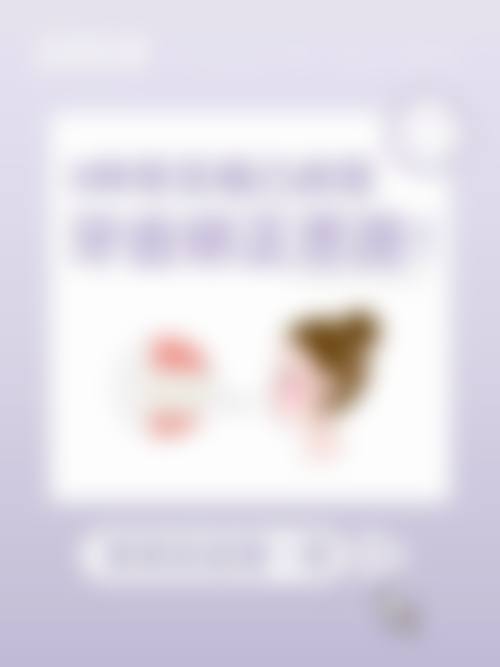 总结与预约号召