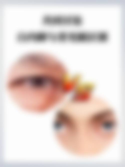 精良设备与环境介绍