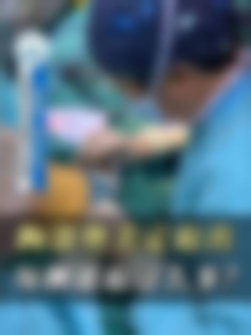 结尾预约号召