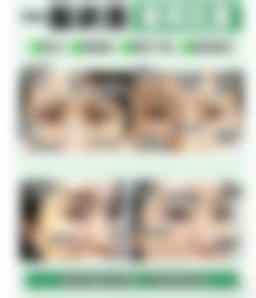 诊疗特色总结