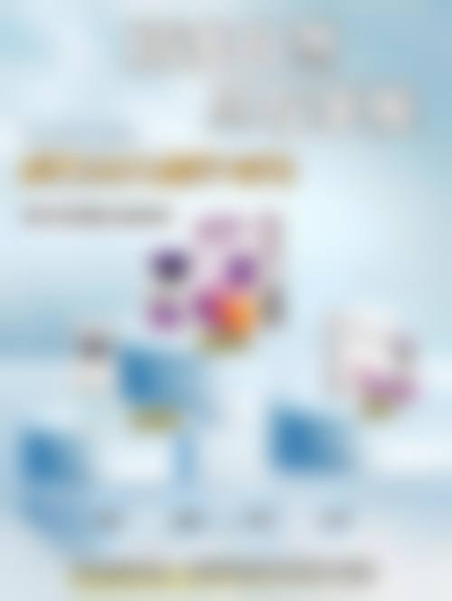 擅长项目详解:吴玉娟医生擅长的核心领域