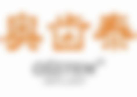 患者真实评价