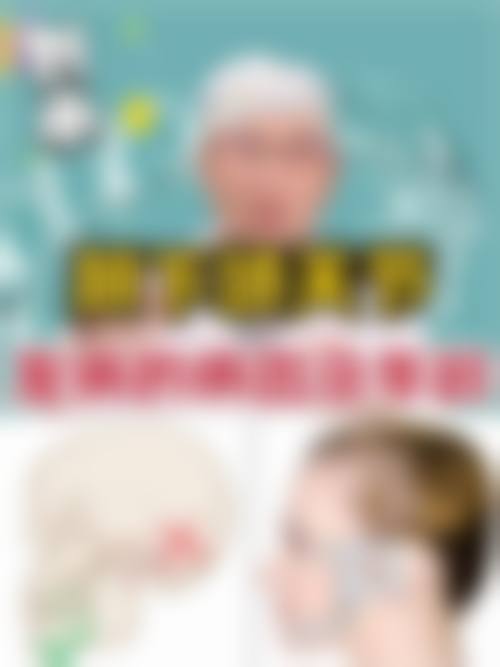 结尾预约号召:昆山市玉山镇嘉丽口腔苗利利等你来约