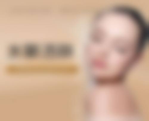特色项目与技术优势:精细定制美学方案