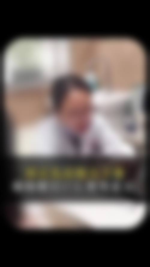 常见问题解答FAQ