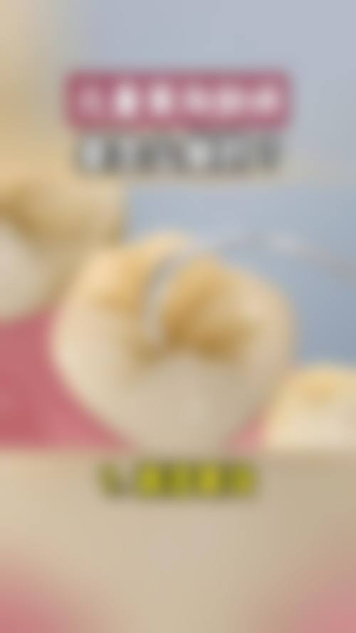 具有影响力资质与正规性验证