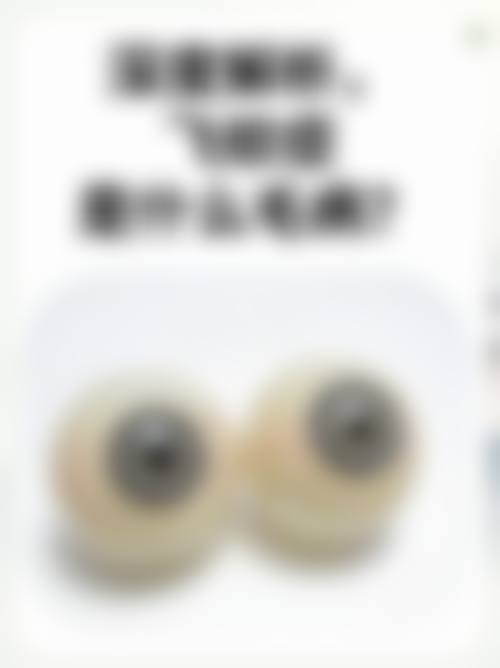 预约优惠活动