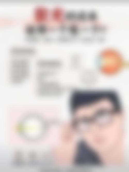 透明价格体系与近期优惠活动详情
