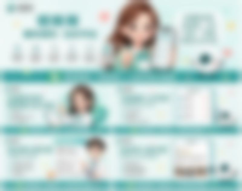温馨就诊流程指引，一站式服务节省等候时间