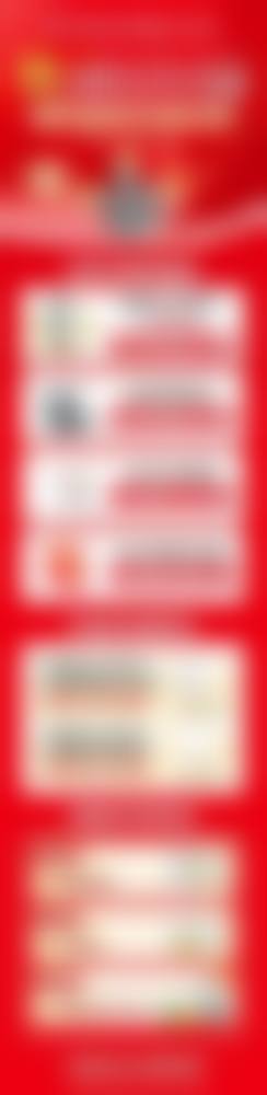 预约优惠活动:深圳铭德口腔门诊部缪思亮医生