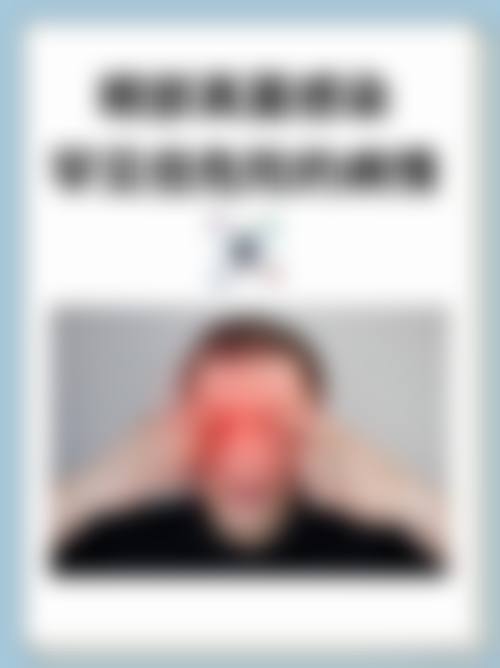 结尾预约号召