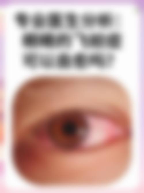 患者真实评价：曾晓波+核心项目