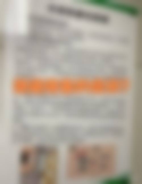 预约优惠活动：现在预约有什么补贴？