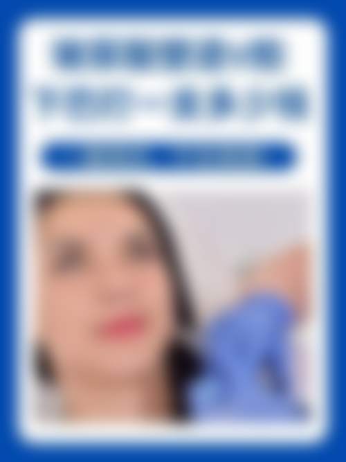 标准化服务流程与术后关怀