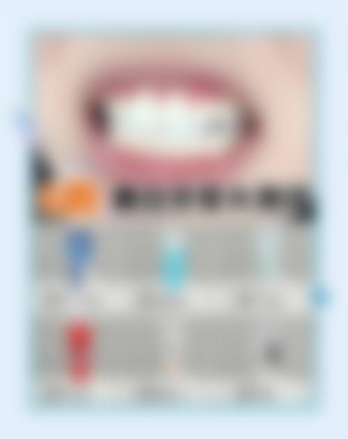 总结与预约指引