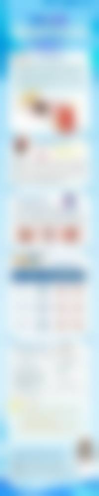 结尾预约号召:立即行动,重获明亮双眸