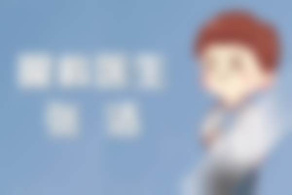 透明价格体系:高性价比的视力管理方案