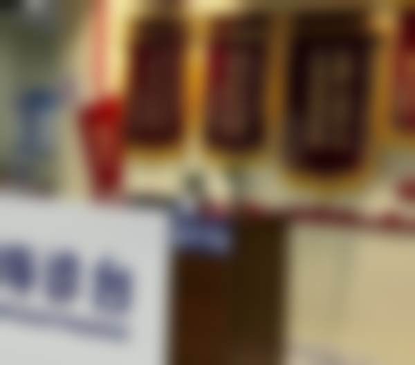 长沙宁乡爱尔眼科医院