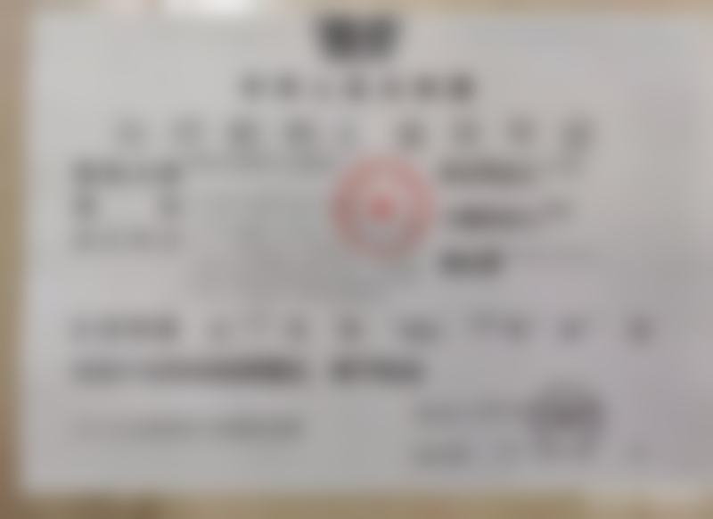 临床实例分享