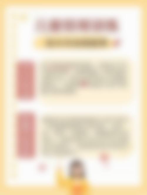 骨干医生团队与价格参考