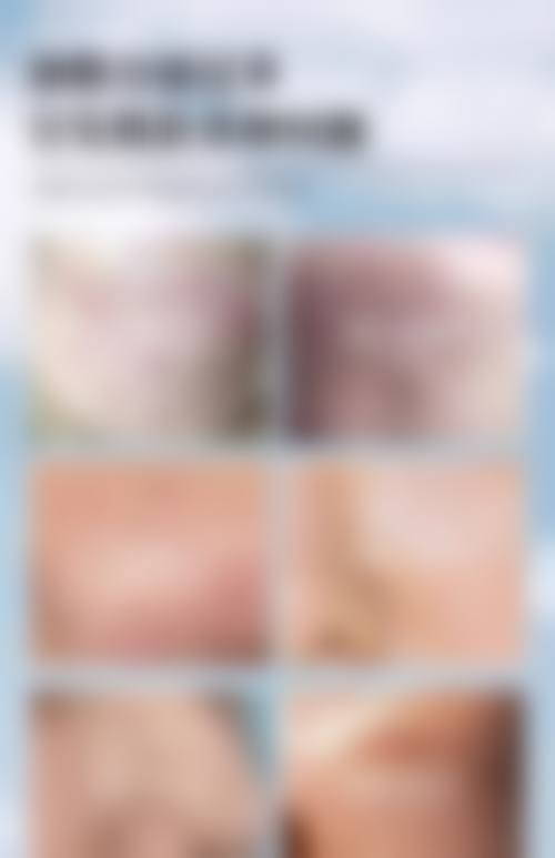 就医流程与预约指南
