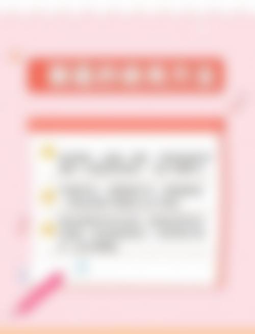医院资质与正规性解析