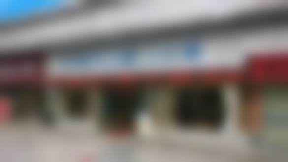 深圳双龙口腔门诊部