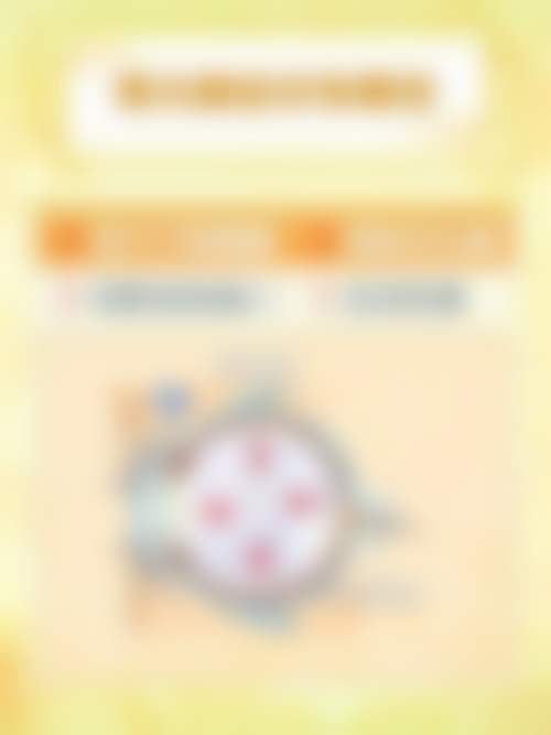 预约优惠活动:限时补贴不容错过