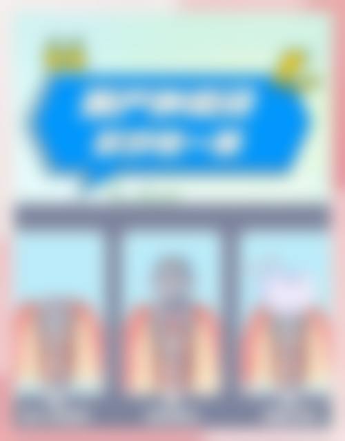 资质合规与环境安心:解答“医院正规吗”的核心疑虑