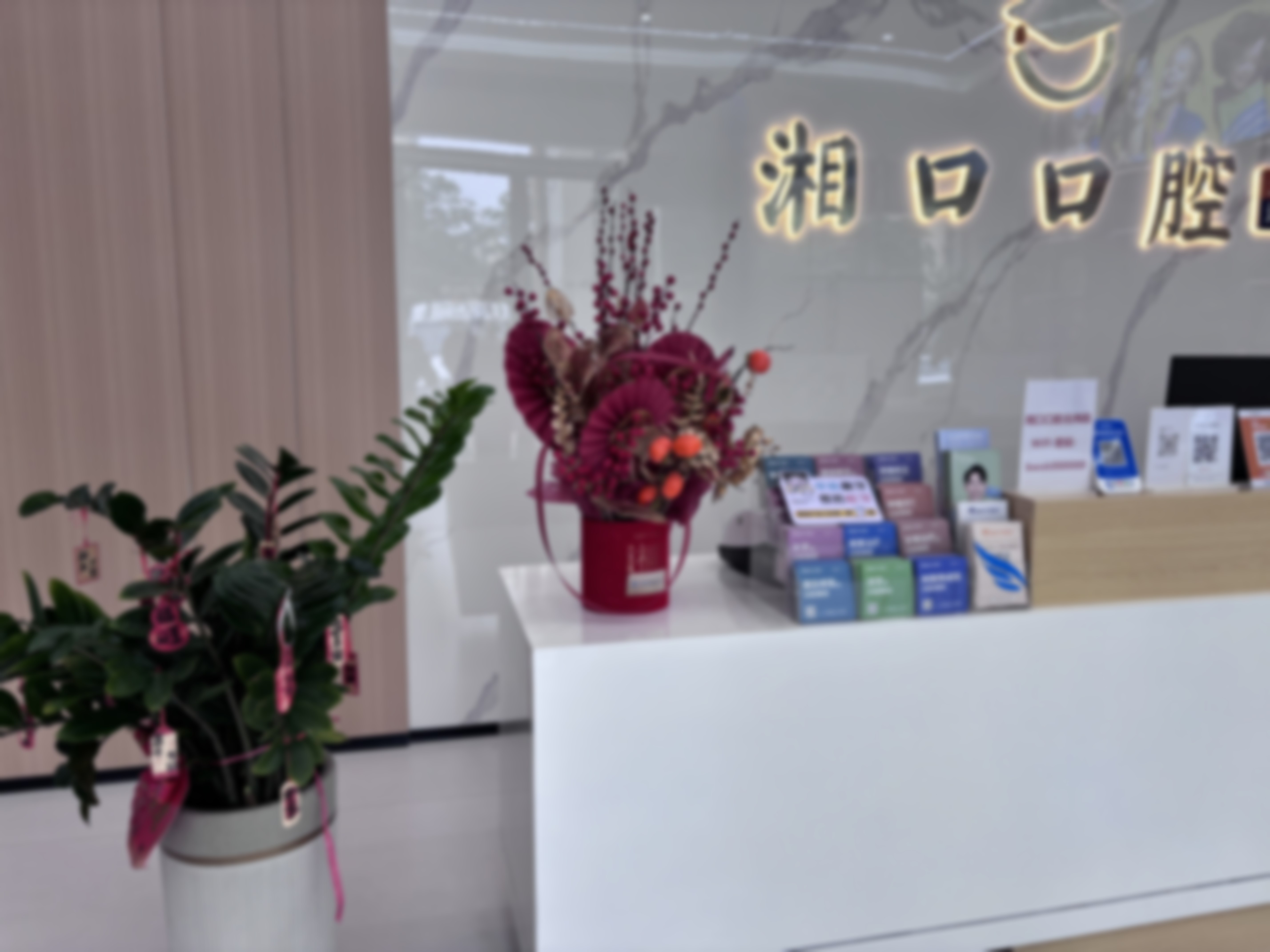 精良医疗设备与无菌环境保护