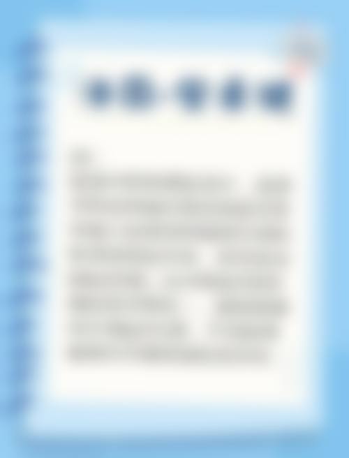 临床实例分享:刘建林医生真实疗效