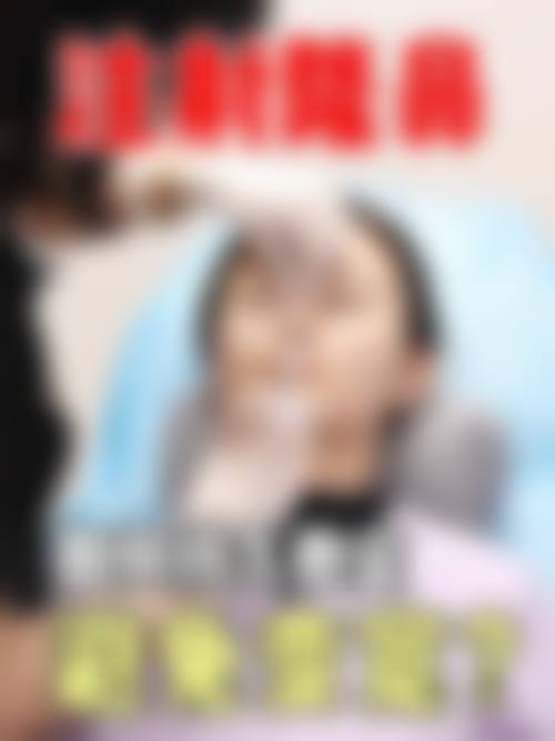 设备环境与安心保护