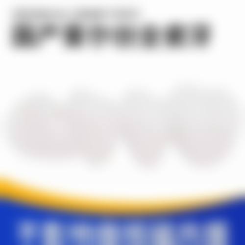 价格透明与优惠活动详情