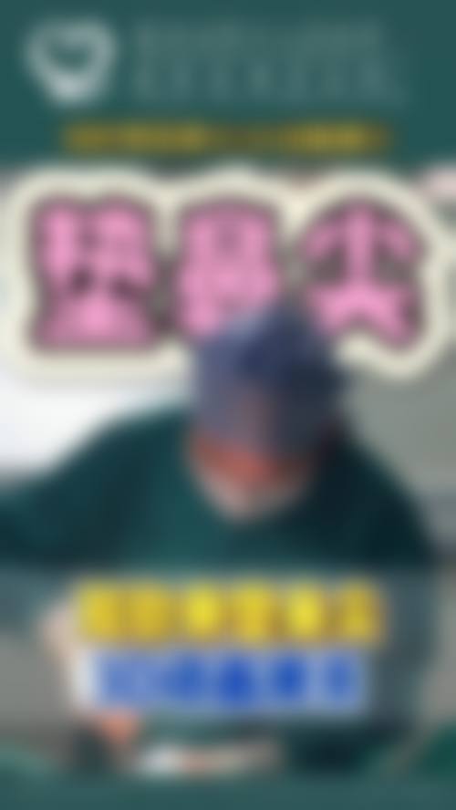 特色科室与核心项目优势