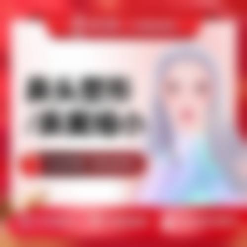 医院资质与合规认证分析